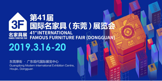 迎接展會(huì)到來(lái)，各種材料備貨充足，歡迎下單