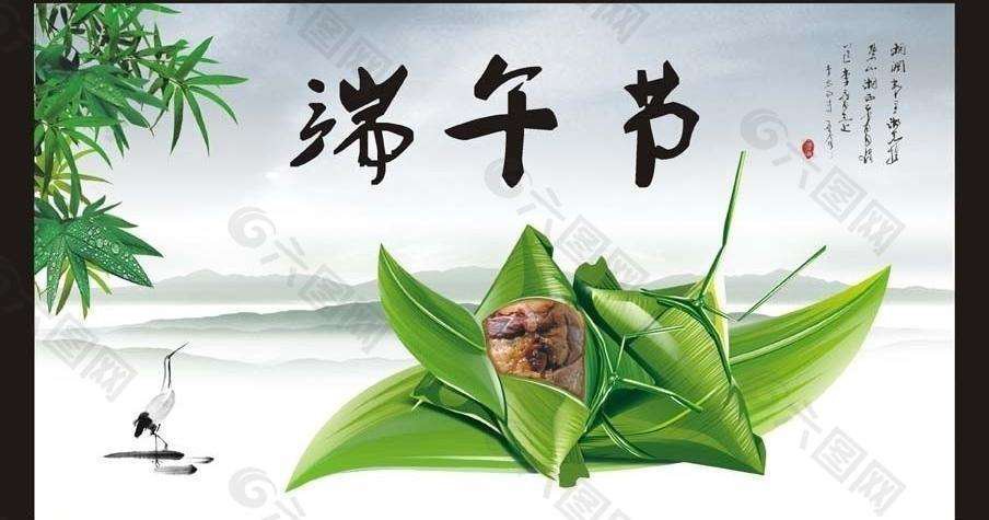 雙發(fā)木業(yè)祝您端午節(jié)安康！